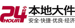临漳8-500吨吊车出租起重吊装公司